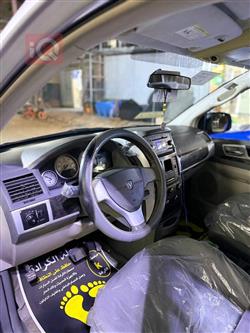 دودج جراند كارافان